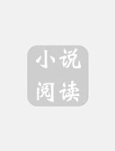 齐世录